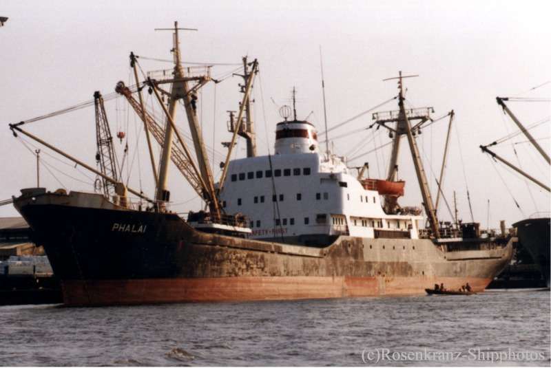 phalai shenkursk.jpg